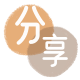 宿迁刷信用卡信用卡接单平台☀️诚信信用卡24小时在线靠谱商家推荐